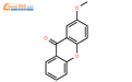 2-甲氧基-9-占顿酮