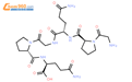 六肽-9结构式图片|1228371-11-6结构式图片