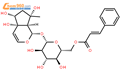 6'-O-肉桂酰基哈巴苷结构式图片|1245572-24-0结构式图片