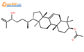 3β-乙酰氧基-7,25-甘遂二烯-24(R)-醇结构式图片|1352001-09-2结构式图片