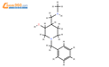 1-苄基-4-((甲基氨基)甲基)哌啶-3-醇结构式图片|1420797-13-2结构式