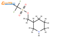 三氟-甲烷磺酸哌啶-3-基甲酯结构式图片|1420826-07-8结构式图片