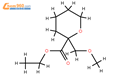 2-(甲氧基甲基)四氢-2h-吡喃-2-羧酸乙酯结构式图片|1447943-21-6结构