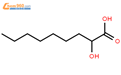 伪-Hydroxynonanoic acid