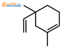 三苯基六氯锑酸碳
