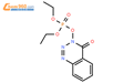 3-(二乙氧基邻酰氧基)-1,2,3-苯并三嗪-4-酮结构式图片|165534-43-0结构式图片