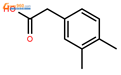 顺-2-（P-甲基苯甲酰基）-1-环己烷羧酸