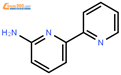 6-氨基-2，2'-聯吡啶