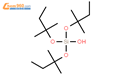 戊基三乙氧基硅烷