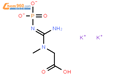 creatine phosphate (potassium salt)结构式图片|18838-38-5结构式
