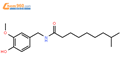 二氫辣椒堿(二氫辣椒素，N-(4-羥基-3-甲氧基芐基)-8-甲基壬酰胺)