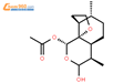 artemisinin