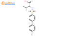 甘草苷元-7-O-D-芹糖-4’-O-D-葡萄糖苷结构式图片|199850-67-4结构式图片