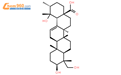 铁冬青酸结构式图片|20137-37-5结构式图片