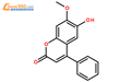 6-羥基-7-甲氧基-4-苯基香豆素;黃檀素