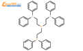 三[2-(二苯基膦)乙基]磷化氢