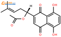 乙酰紫草素对照品结构式图片|24502-78-1结构式图片