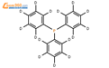 三苯基膦-D15氘代内标