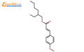 对甲氧基肉桂酸辛酯结构式图片|5466-77-3结构式图片