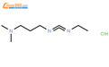 1-乙基-(3-二甲基氨基丙基)碳酰二亚胺盐酸盐结构式图片|25952-53-8结构式图片