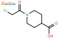 N-氯乙酰異六氫煙堿酸