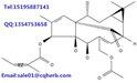 巨大戟醇-3-O-当归酸-20-乙酸酯结构式图片|82425-35-2结构式图片