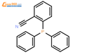 2-(Diphenylphosphino)benzonitrile