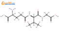 (2R)-2-Amino-5-[[(2R)-1-(carboxymethylamino)-3-methyl-1-oxobutan-2-yl]amino]-5-oxopentanoic acid