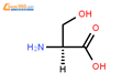 L-丝氨酸结构式图片|56-45-1结构式图片