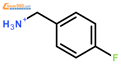 5-氟胞嘧啶结构式图片|2022-85-7结构式图片