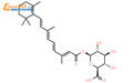 trans-n-β-triacetoneaminoacrylonitrile