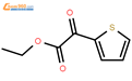 噻吩-2-乙醛酸乙酯