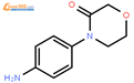 利伐沙班中间体 4-（4-氨基苯基）吗啉-3-酮