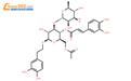 乙酰麦角甾苷结构式图片|441769-43-3结构式图片