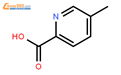 5-甲基吡啶-2-羧酸