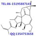 巨大戟醇-3-O-当归酸酯结构式图片|75567-37-2结构式图片