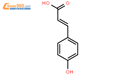 对羟基肉桂酸结构式图片|7400-08-0结构式图片