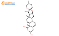鲁斯可皂苷元结构式图片|472-11-7结构式图片