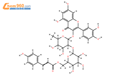 槲皮素-3-O-对香豆酰基鼠李糖葡萄糖苷结构式图片|143061-65-8结构式图片