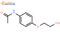 N-[4-(羟基乙氧基)苯基]乙酰胺