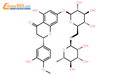 二氢黄酮甙.盐酸巴马汀.橙皮苷.新橙皮苷.柴胡皂苷B结构式图片|520-26-3结构式图片