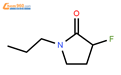 (9ci)-3-氟-1-丙基-2-吡咯烷酮
