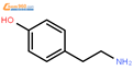 对羟基苯乙胺结构式图片|51-67-2结构式图片