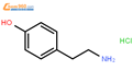 酪胺盐酸盐结构式图片|60-19-5结构式图片