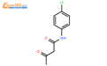 乙酰乙酰对氯苯胺结构式图片|101-92-8结构式图片