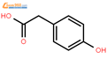  对羟基苯乙酸结构式图片|156-38-7结构式图片
