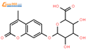 4-甲基-7-乙酰氧基香豆素-β-D-葡萄糖醛酸苷；6160-80-1结构式图片|6160-80-1结构式图片