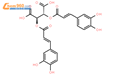 菊苣酸结构式图片|6537-80-0结构式图片