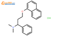 盐酸达泊西汀结构式图片|129938-20-1结构式图片