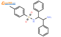 (1S,2S)-(+)-N-对甲苯磺酰基-1,2-二苯基乙二胺结构式图片|167316-27-0结构式图片